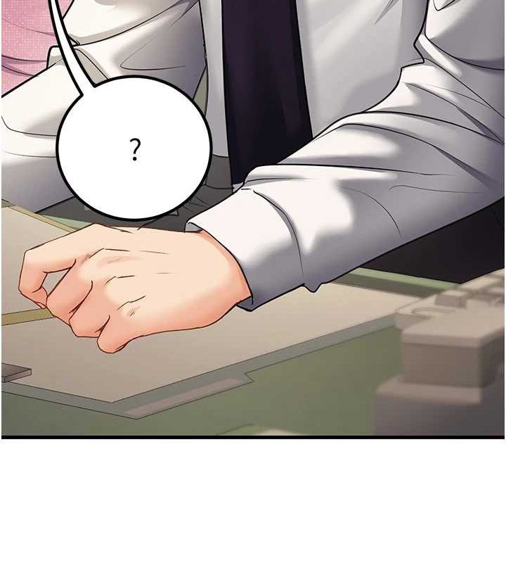 [韩国漫画] 已婚学生想坏坏 剧情,女教师#[160P]-12