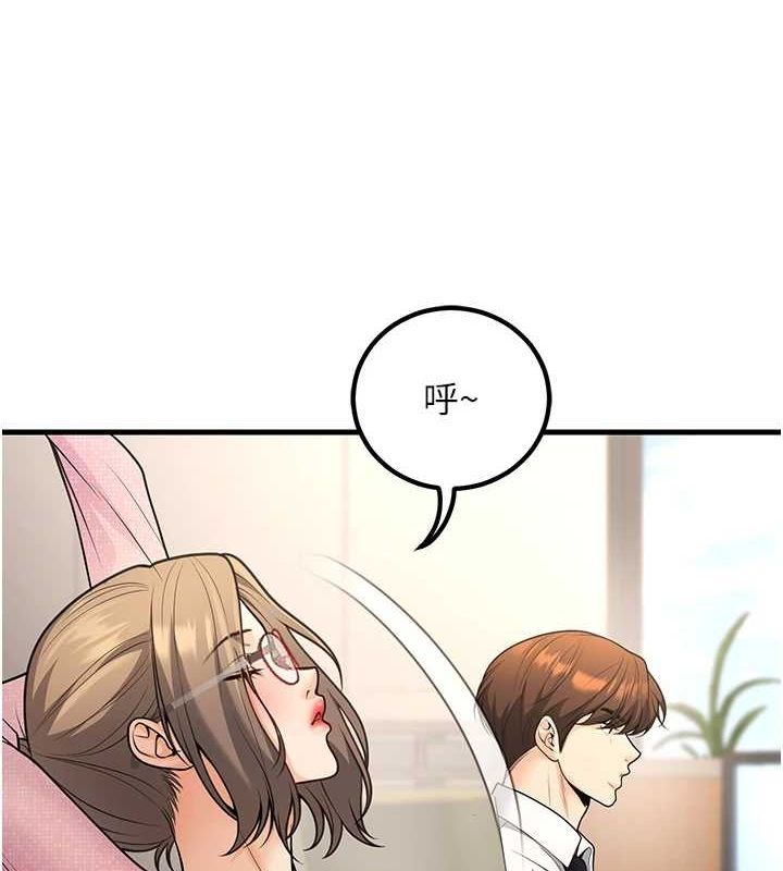 [韩国漫画] 已婚学生想坏坏 剧情,女教师#[160P]-3