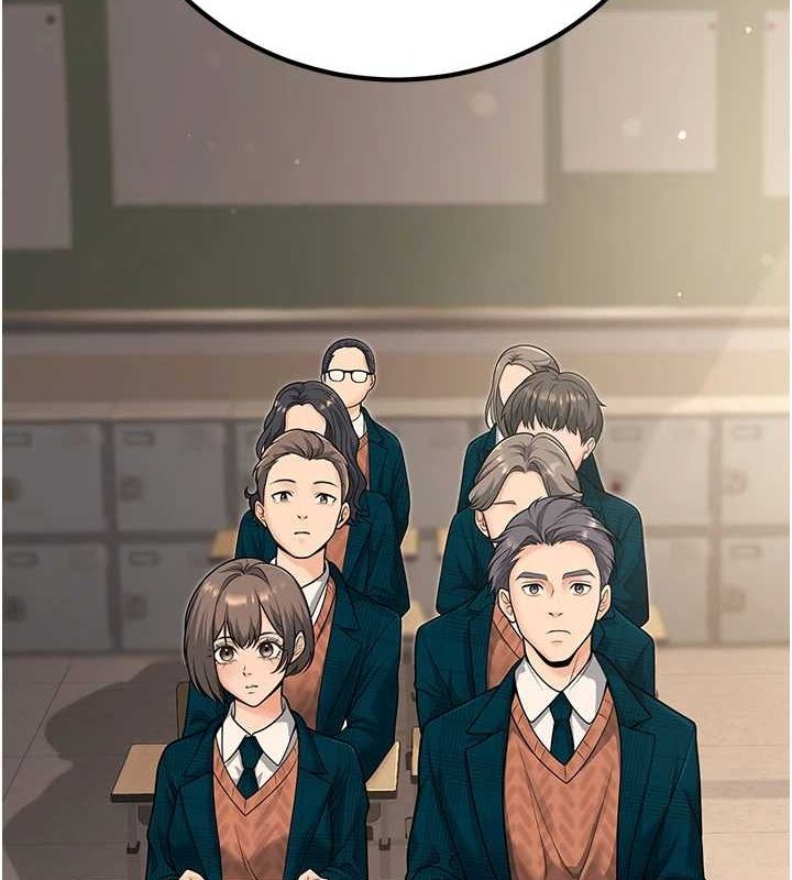 [韩国漫画] 已婚学生想坏坏 剧情,女教师#[160P]-74