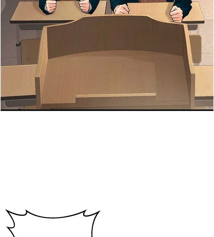 [韩国漫画] 已婚学生想坏坏 剧情,女教师#[160P]-75