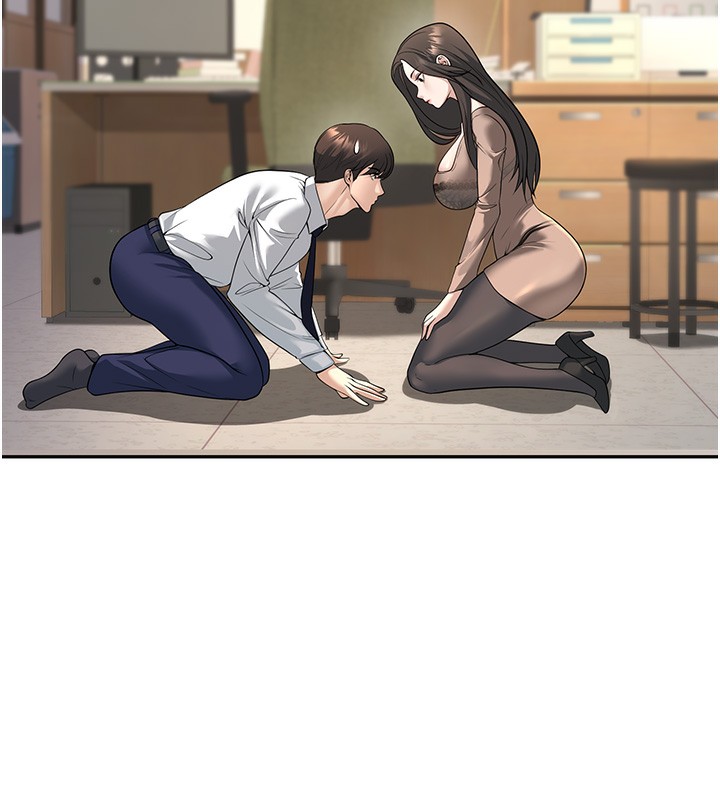 [韩国漫画] 已婚学生想坏坏 剧情,女教师#[194P]-106