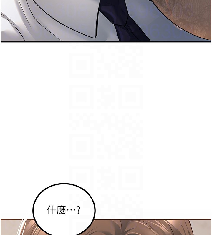 [韩国漫画] 已婚学生想坏坏 剧情,女教师#[194P]-110