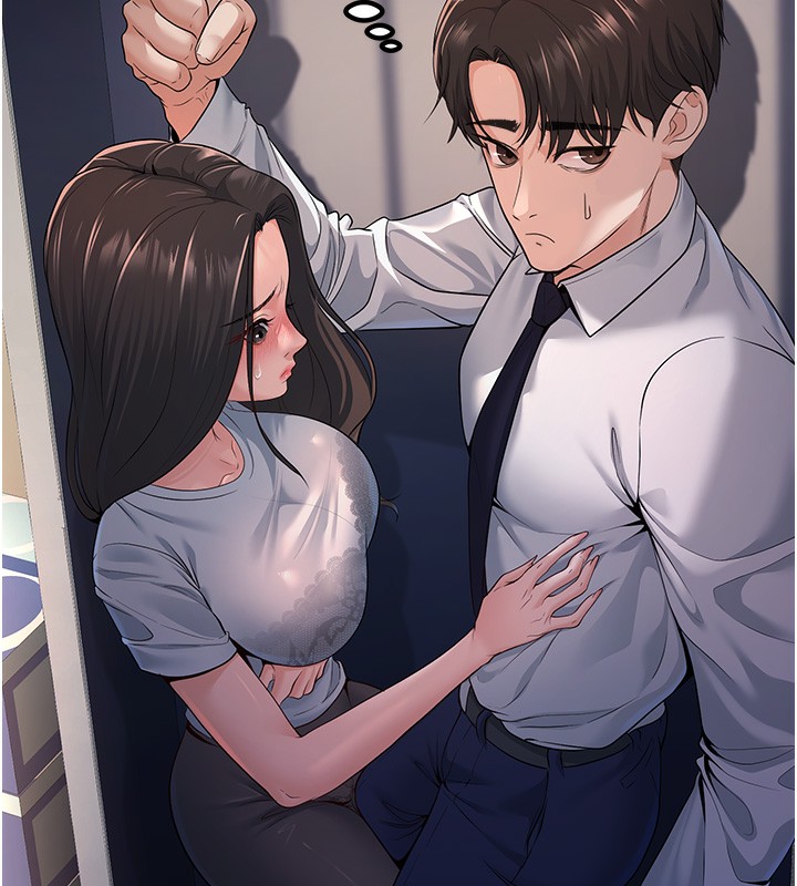 [韩国漫画] 已婚学生想坏坏 剧情,女教师#[194P]-180