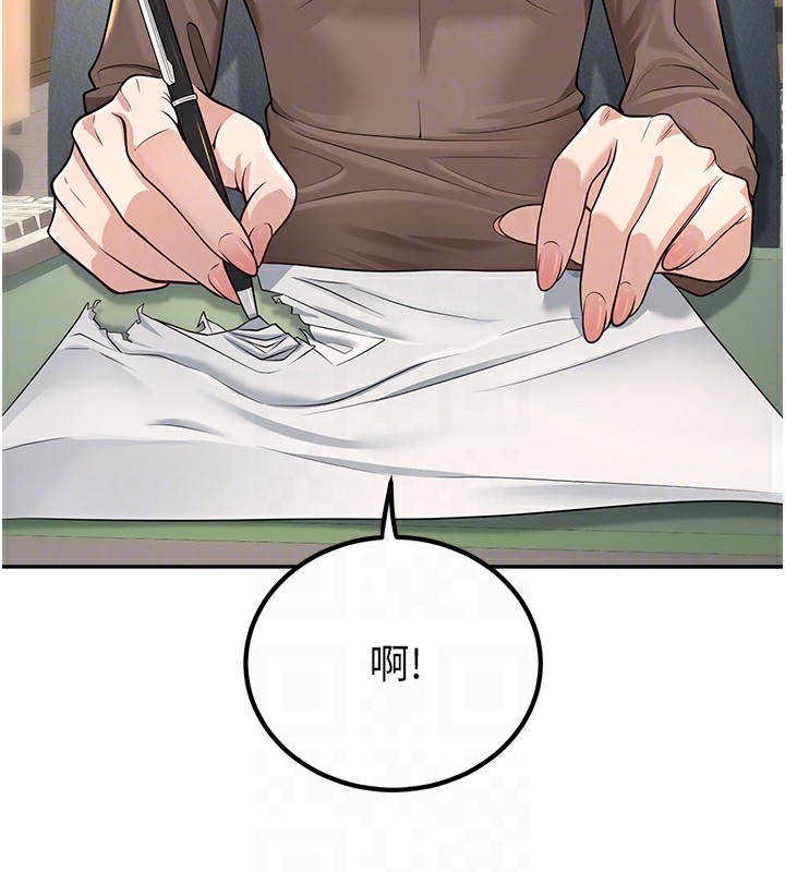 [韩国漫画] 已婚学生想坏坏 剧情,女教师#[194P]-33