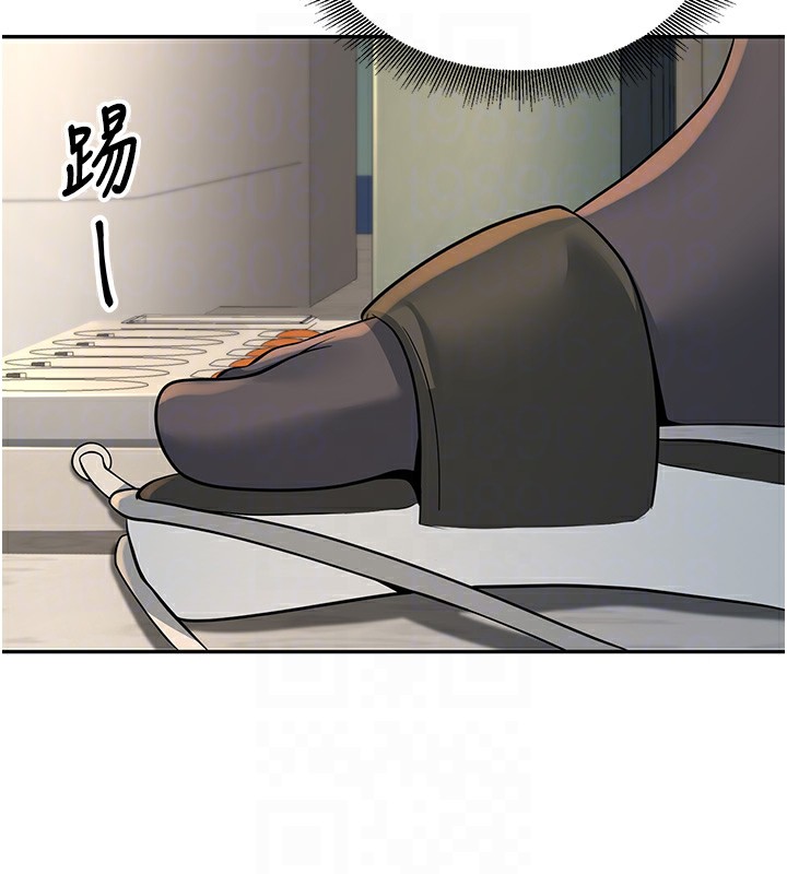 [韩国漫画] 已婚学生想坏坏 剧情,女教师#[194P]-82