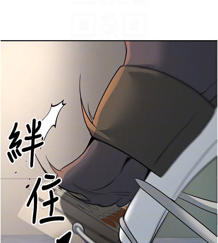 [韩国漫画] 已婚学生想坏坏 剧情,女教师#[194P]-83