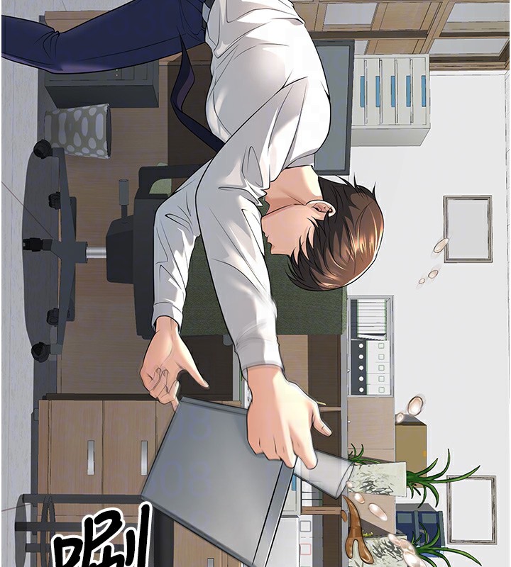 [韩国漫画] 已婚学生想坏坏 剧情,女教师#[194P]-90