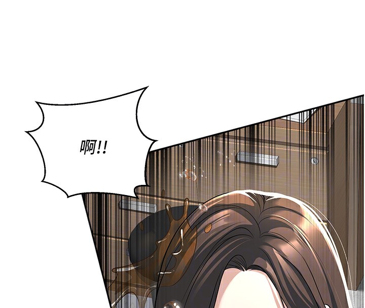 [韩国漫画] 已婚学生想坏坏 剧情,女教师#[194P]-92