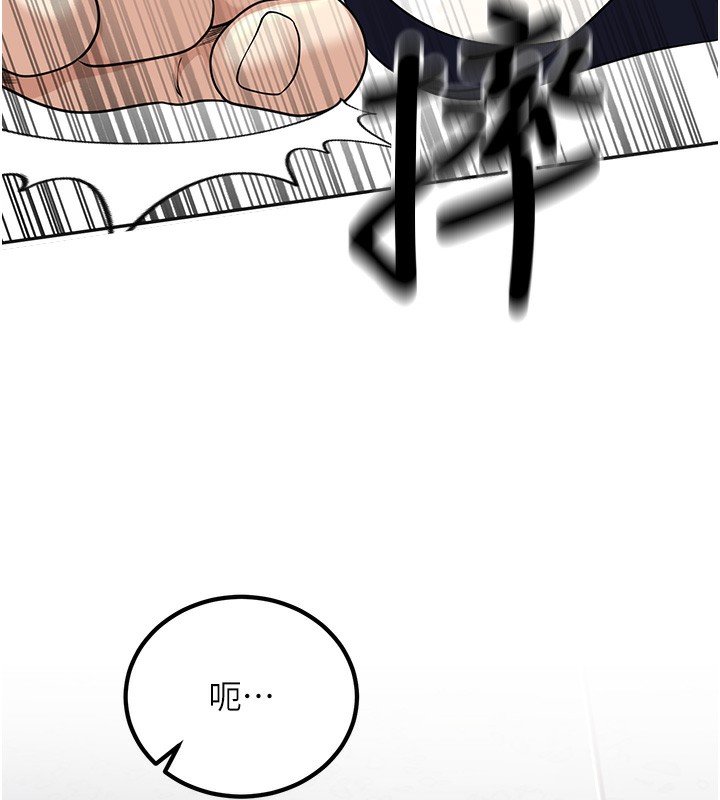 [韩国漫画] 已婚学生想坏坏 剧情,女教师#[194P]-95