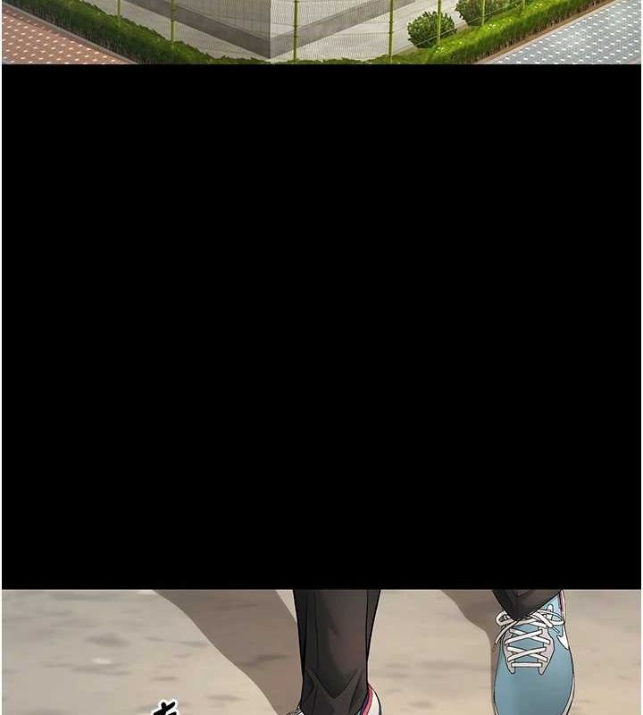 [韩国漫画] 已婚学生想坏坏 剧情,女教师#[157P]-147