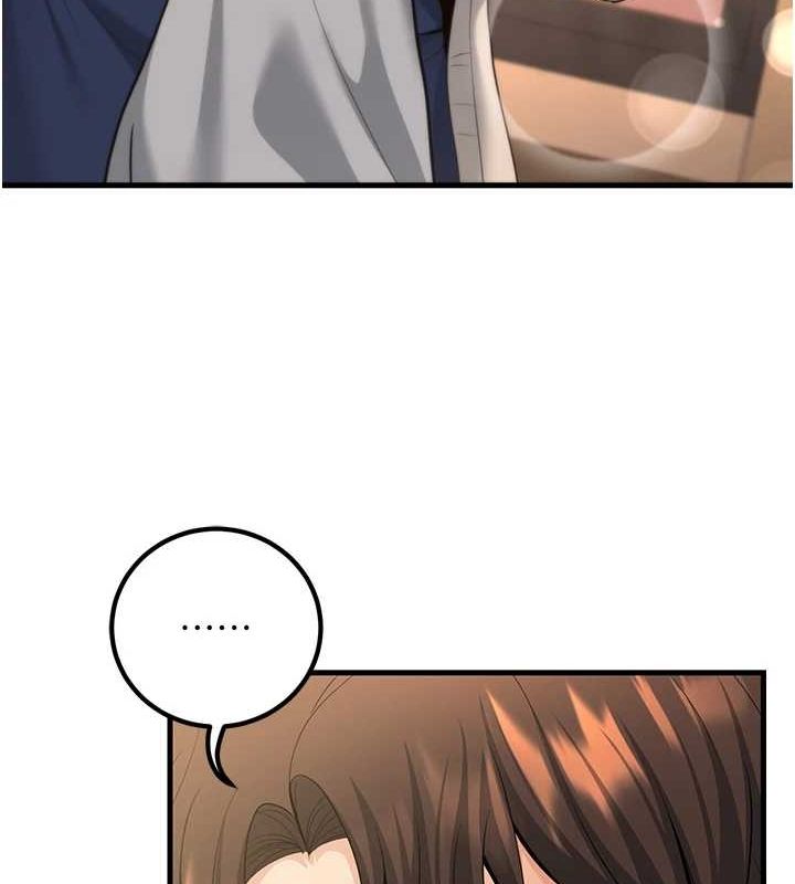 [韩国漫画] 已婚学生想坏坏 剧情,女教师#[157P]-18