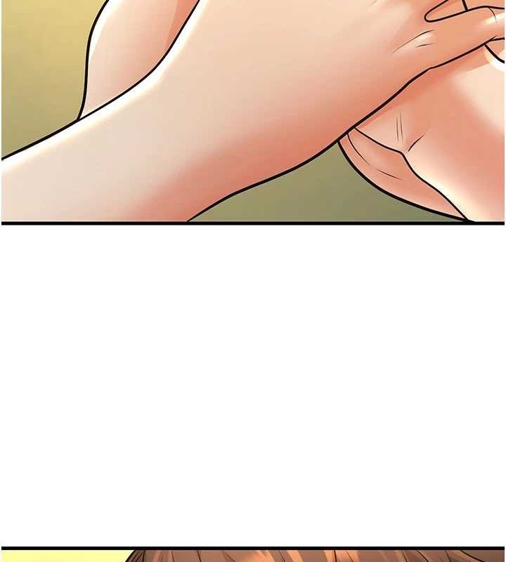 [韩国漫画] 已婚学生想坏坏 剧情,女教师#[157P]-24