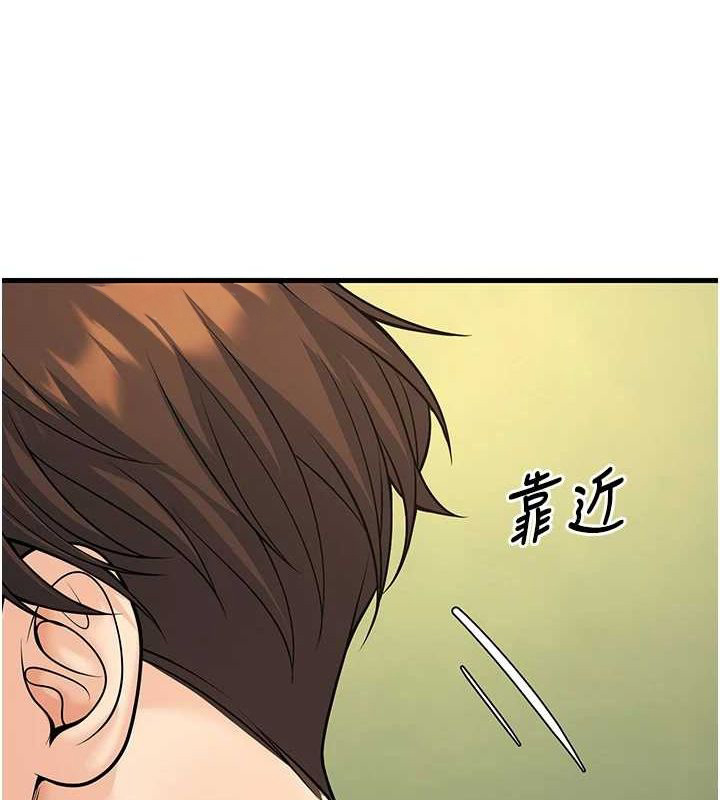 [韩国漫画] 已婚学生想坏坏 剧情,女教师#[157P]-26