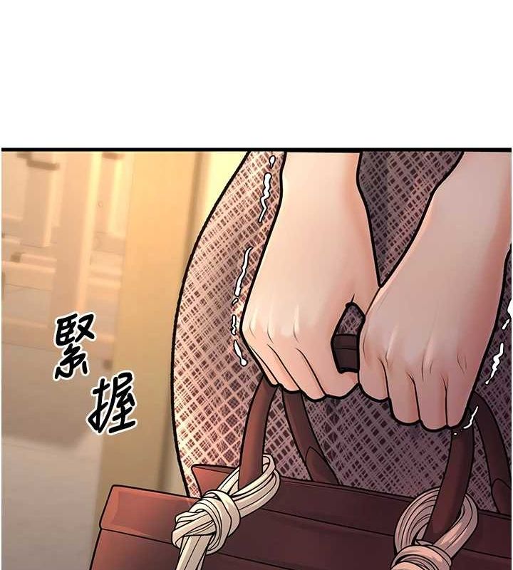 [韩国漫画] 已婚学生想坏坏 剧情,女教师#[157P]-30
