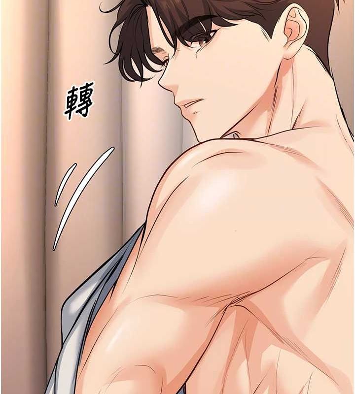 [韩国漫画] 已婚学生想坏坏 剧情,女教师#[157P]-49