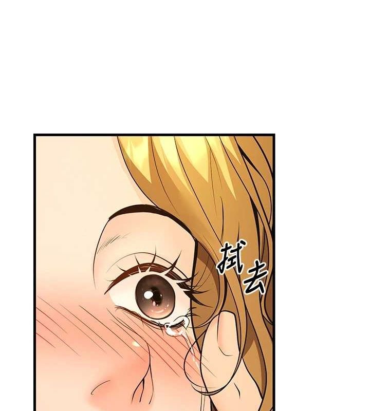[韩国漫画] 已婚学生想坏坏 剧情,女教师#[157P]-5