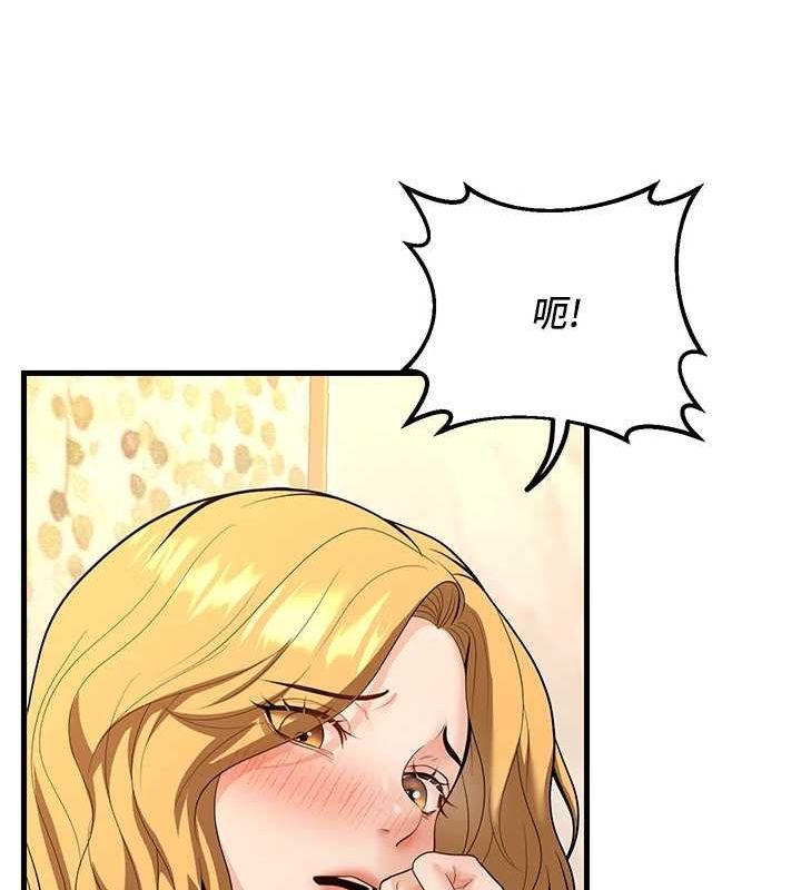 [韩国漫画] 已婚学生想坏坏 剧情,女教师#[157P]-55