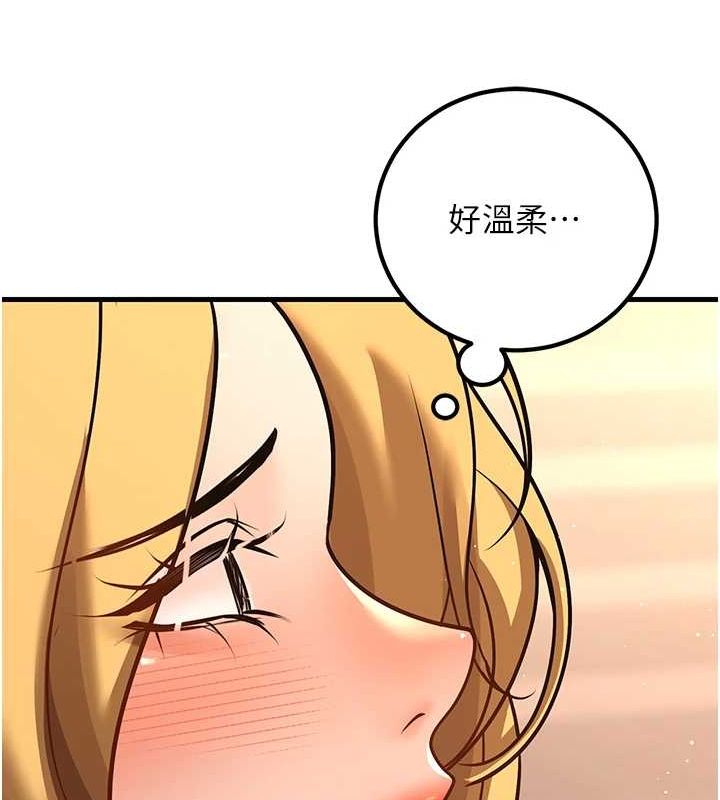 [韩国漫画] 已婚学生想坏坏 剧情,女教师#[157P]-72