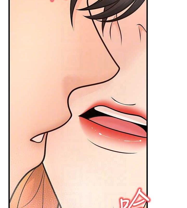 [韩国漫画] 已婚学生想坏坏 剧情,女教师#[157P]-88