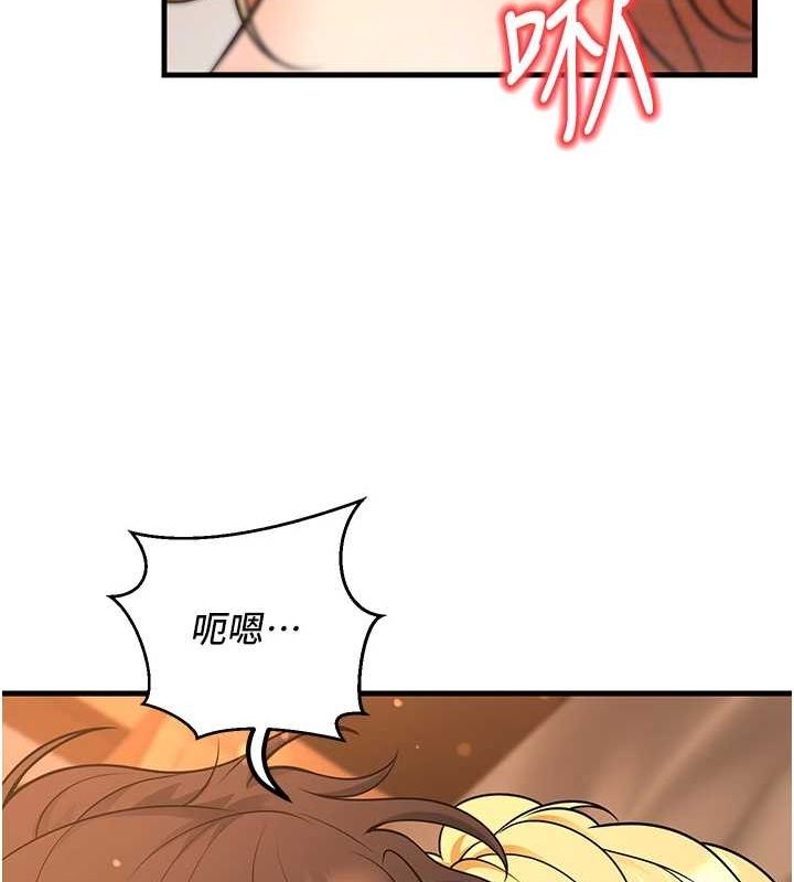 [韩国漫画] 已婚学生想坏坏 剧情,女教师#[157P]-91