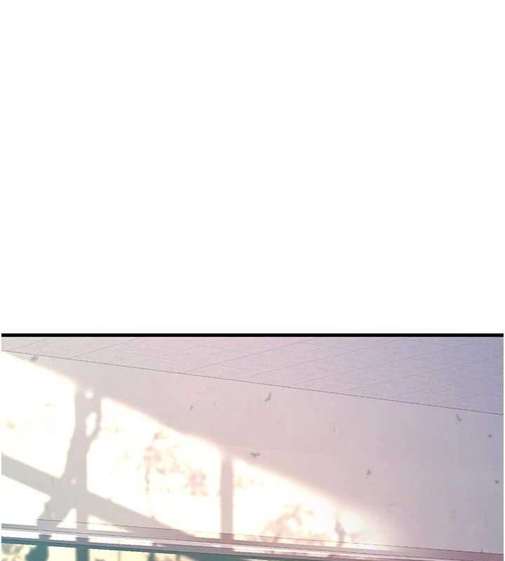 [韩国漫画] 已婚学生想坏坏 剧情,女教师#[170P]-1