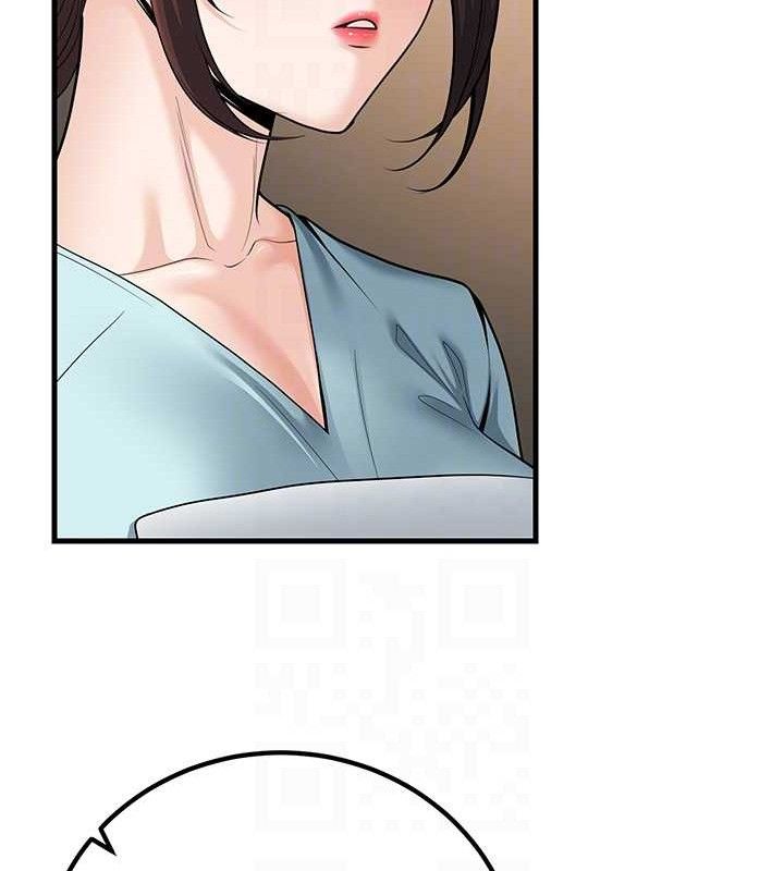 [韩国漫画] 已婚学生想坏坏 剧情,女教师#[170P]-102