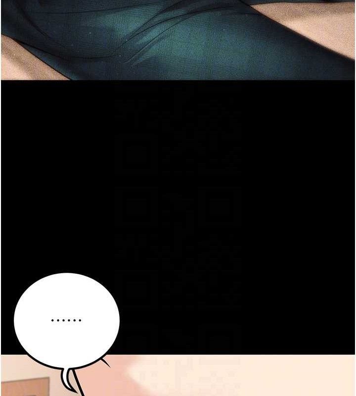 [韩国漫画] 已婚学生想坏坏 剧情,女教师#[170P]-109