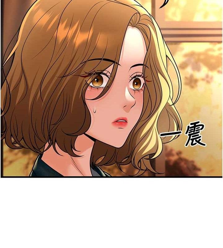 [韩国漫画] 已婚学生想坏坏 剧情,女教师#[170P]-130