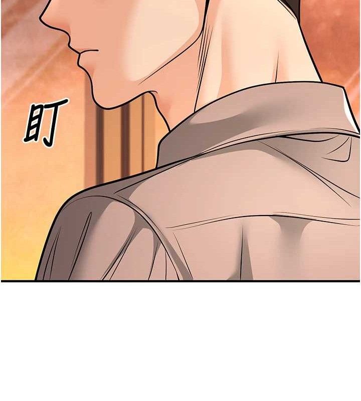 [韩国漫画] 已婚学生想坏坏 剧情,女教师#[170P]-135