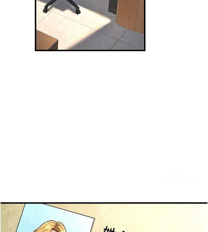 [韩国漫画] 已婚学生想坏坏 剧情,女教师#[170P]-14