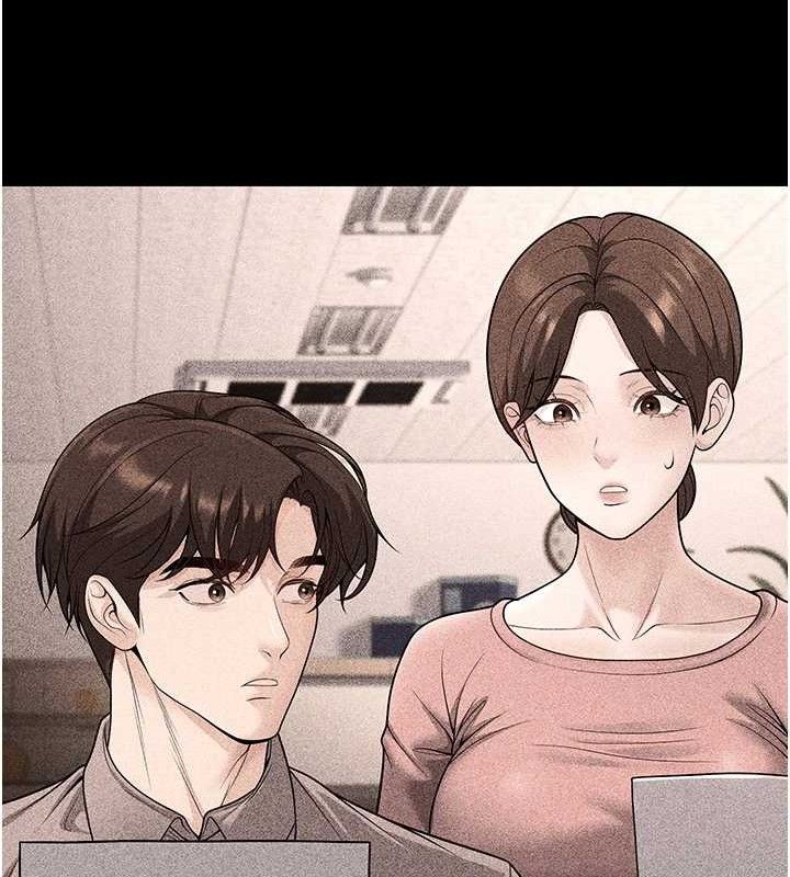 [韩国漫画] 已婚学生想坏坏 剧情,女教师#[170P]-147