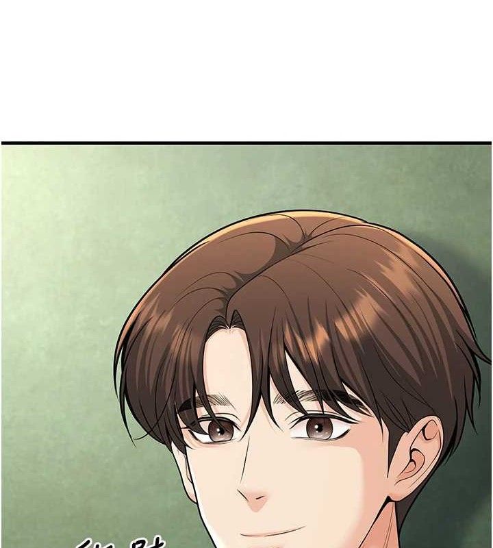 [韩国漫画] 已婚学生想坏坏 剧情,女教师#[170P]-163