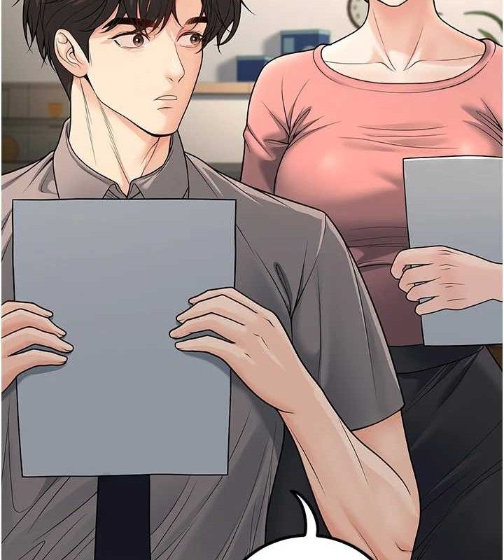 [韩国漫画] 已婚学生想坏坏 剧情,女教师#[170P]-17