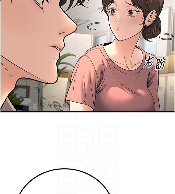 [韩国漫画] 已婚学生想坏坏 剧情,女教师#[170P]-21