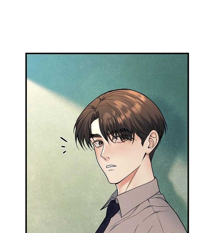 [韩国漫画] 已婚学生想坏坏 剧情,女教师#[170P]-4