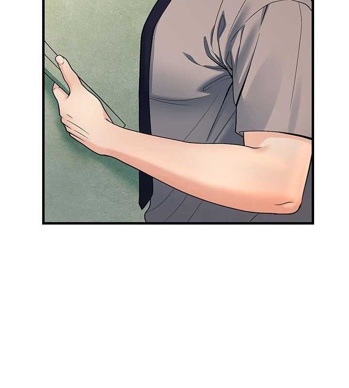 [韩国漫画] 已婚学生想坏坏 剧情,女教师#[170P]-5