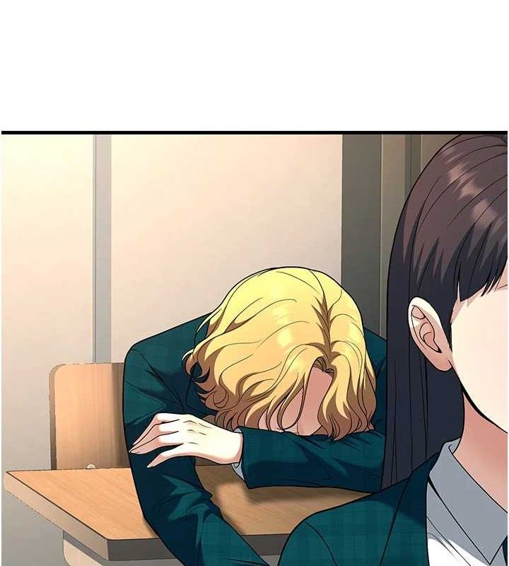 [韩国漫画] 已婚学生想坏坏 剧情,女教师#[170P]-6