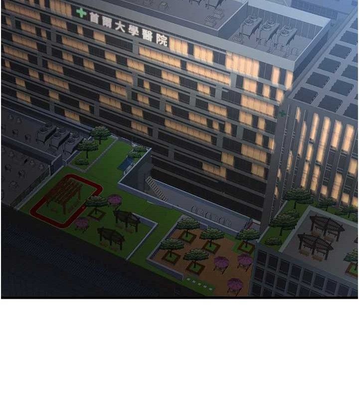 [韩国漫画] 已婚学生想坏坏 剧情,女教师#[170P]-65