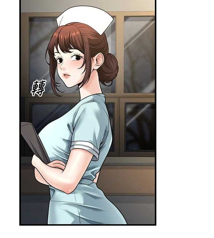 [韩国漫画] 已婚学生想坏坏 剧情,女教师#[170P]-74