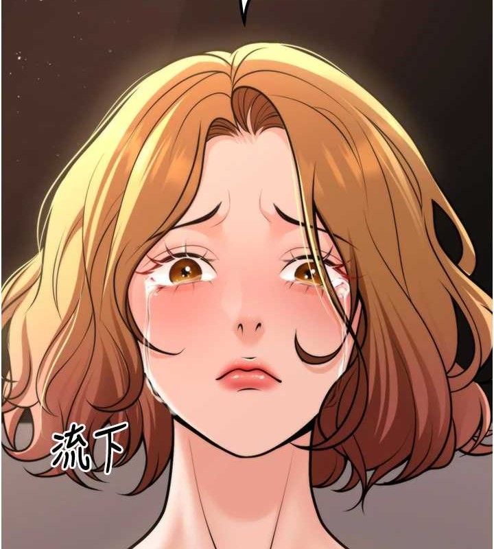 [韩国漫画] 已婚学生想坏坏 剧情,女教师#[156P]-100