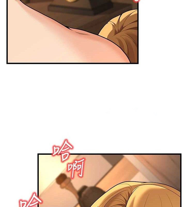 [韩国漫画] 已婚学生想坏坏 剧情,女教师#[156P]-140