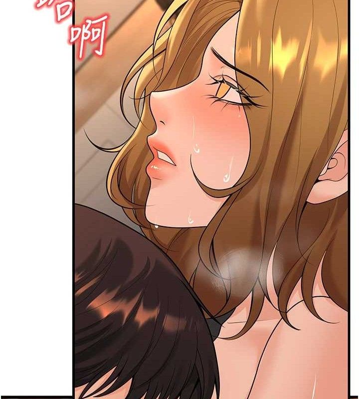 [韩国漫画] 已婚学生想坏坏 剧情,女教师#[156P]-141