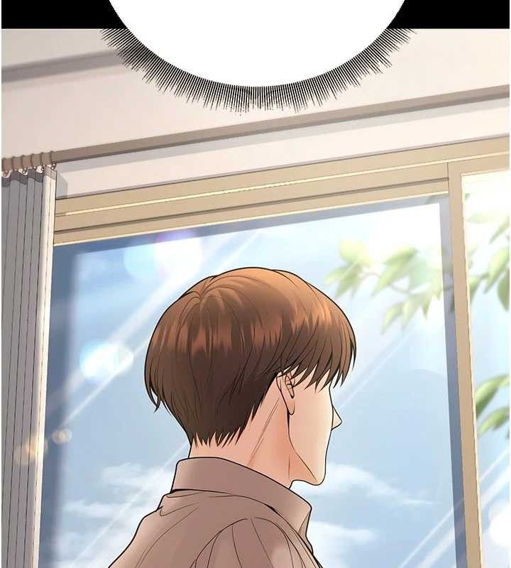 [韩国漫画] 已婚学生想坏坏 剧情,女教师#[156P]-15