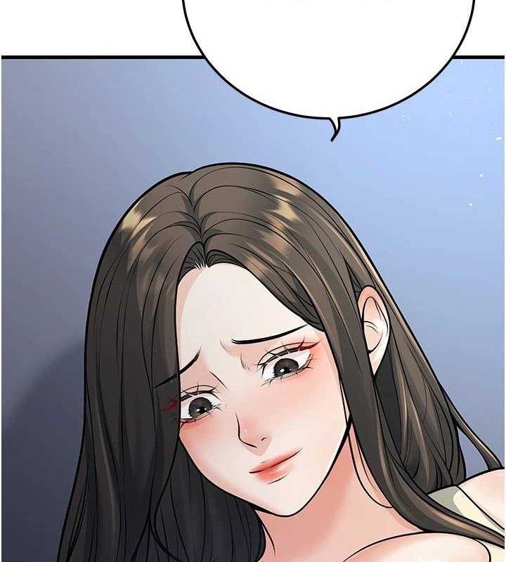 [韩国漫画] 已婚学生想坏坏 剧情,女教师#[156P]-154