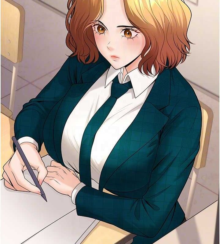 [韩国漫画] 已婚学生想坏坏 剧情,女教师#[156P]-18