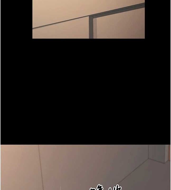 [韩国漫画] 已婚学生想坏坏 剧情,女教师#[156P]-32