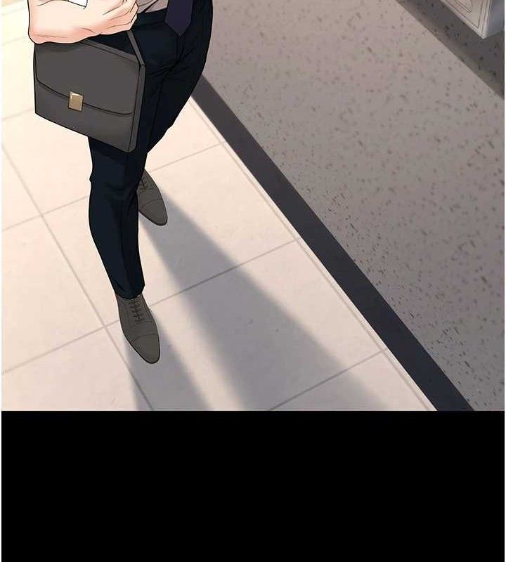 [韩国漫画] 已婚学生想坏坏 剧情,女教师#[156P]-4