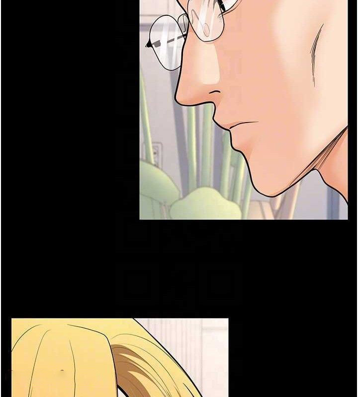 [韩国漫画] 已婚学生想坏坏 剧情,女教师#[156P]-56