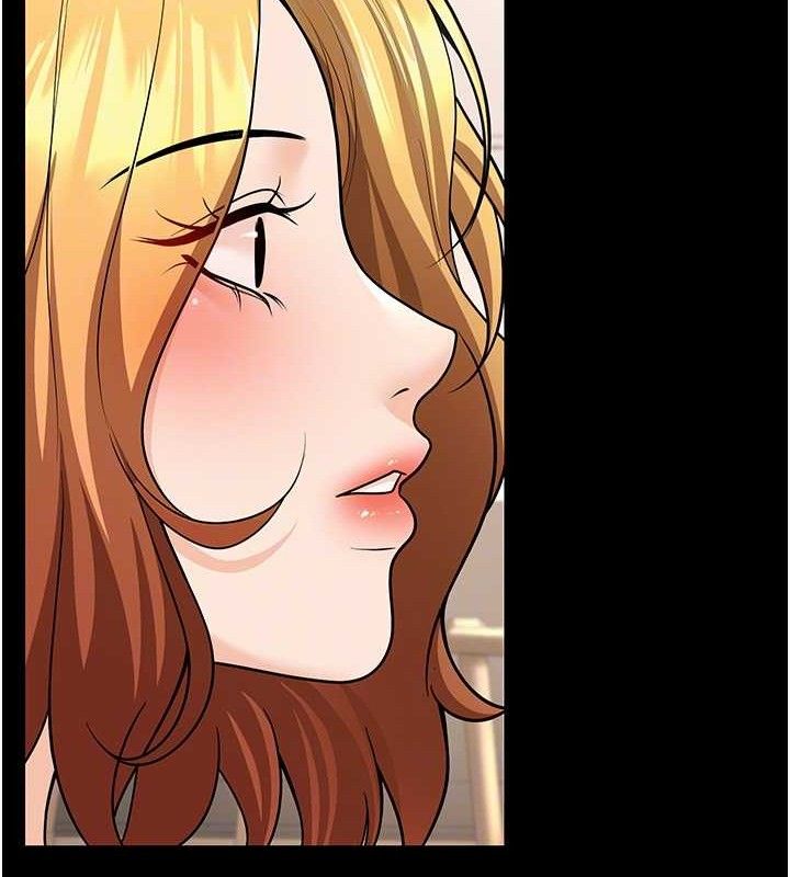 [韩国漫画] 已婚学生想坏坏 剧情,女教师#[156P]-57