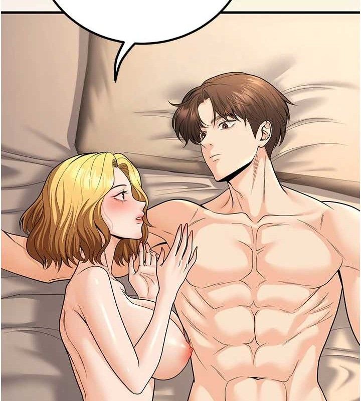 [韩国漫画] 已婚学生想坏坏 剧情,女教师#[156P]-61